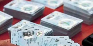 nicaragua, consejo supremo electoral, comunicado, horarios, cedulacion