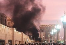 Detenidos 19 sospechosos por atentados en Arabia Saudí