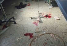 Cohete lanzado desde Yemen mata a 7 civiles en Arabia Saudí