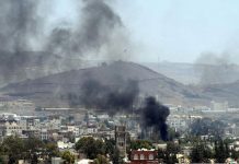 Al menos 17 muertos en ataque contra asilo de ancianos en Adén, Yemen