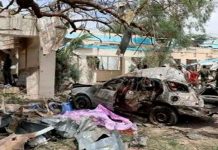 comalia, atentado suicida, muertos, ataque, autoridades, investigaciones,