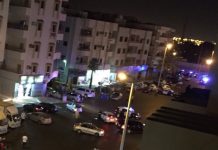 Atentado suicida cerca del consulado de EEUU en Arabia Saudí