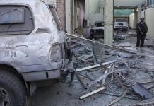 Suben a 24 los muertos por atentados en Kabul