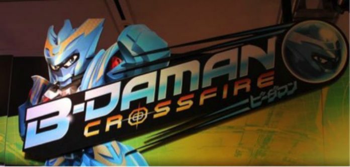 B-daman