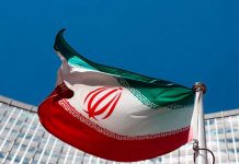 Un muerto y 35 heridos tras incendio en hospital psiquiátrico de Irán