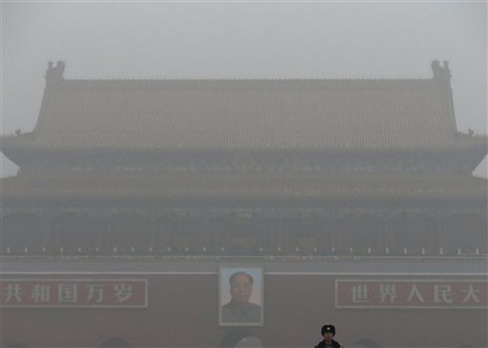 Beijing