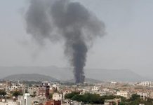 Seis muertos tras bombardeo en hospital de Yemen