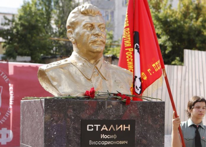Busto