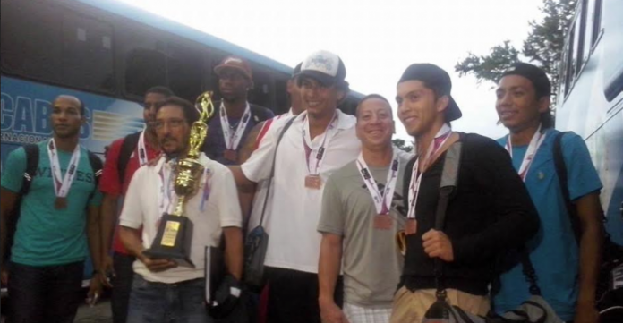 Captura-de-pantalla-2015-09-23-a-las-20.33.46-e1443062122780 managua