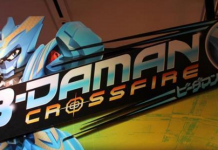 «B-Daman Crossfire » Jueves 19/11/2015