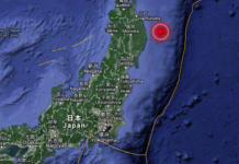 Sismo de magnitud 5,8 se registra en Japón