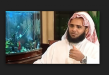 Condenan a predicador saudita