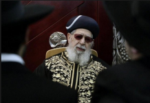 Israel: medio millón de dolientes asisten a funeral de líder religioso