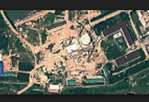 Seúl afirma que Corea del Norte reinició reactor nuclear