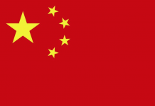 Irán ¿la próxima China?