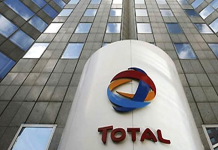 Petrobras, Shell, Total y dos empresas chinas explotarán el mayor campo petrolero de Brasil