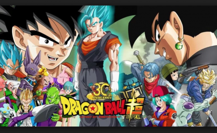 dragon ball super