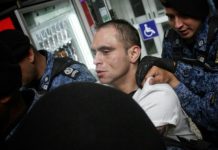 Monstruo de Monserrate es condenado a 9 años de prisión