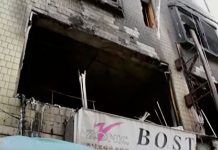 Sobreviven madre y sus tres hijos tras saltar de edificio en llamas
