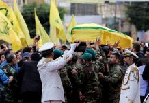 Hezbolá anuncia muerte de comandante