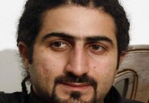 Alertan que el hijo de Osama bin Laden planea ataques en Reino Unido
