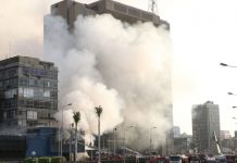 Incendio afecta instalaciones de Fuerza Aérea del Perú