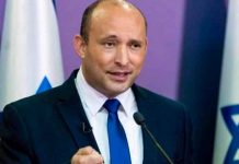 israel, eleccion, primer ministro, parlamento, naftali benet,