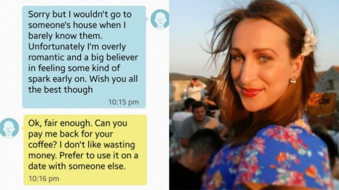 Lauren_crouch_text_exchange-e1447849691236