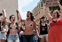 «Marcha de las Putas» en Jerusalén