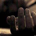 Brasil: Mujer planeó y ordenó la muerte de su madre adoptiva brasil, acusacion, mujer, pleacion, muerte, madre adoptiva,