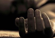 Brasil: Mujer planeó y ordenó la muerte de su madre adoptiva brasil, acusacion, mujer, pleacion, muerte, madre adoptiva,
