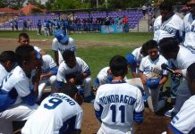 Abre sus puertas Nicaragua Diseña 2015