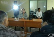 Inician entrevistas para candidatos a magistratura del CSE