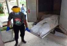 Mandan a prisión a joven por matar a su prima en Panamá panama, joven, prision, asesinato, prima, autoridades, investigaciones,