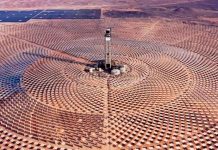 Chile: Inauguran primera planta de energía termosolar de América Latina chile, inauguracion, primera planta, energia, america latina,