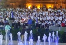 Presidente Daniel Ortega recibe la Antorcha Centroamericana