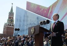 Rusia celebra 71º aniversario de victoria contra la Alemania nazi