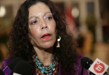 Rosario Murillo: BID aprueba financiamiento para programas de gobierno