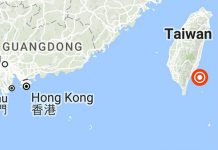 Sismo de magnitud 5,7 sacude costas de Taiwán