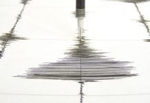 Sismo de 5,6 grados se registra en isla caribeña de Martinica