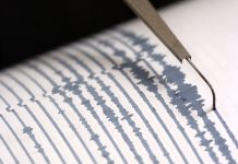Al menos 2 muertos tras sismo en República Democrática del Congo