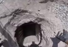México descubre túnel clandestino en frontera con EEEUU
