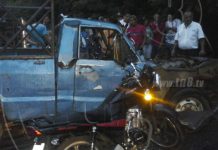Accidente de tránsito deja 4 personas en estado crítico