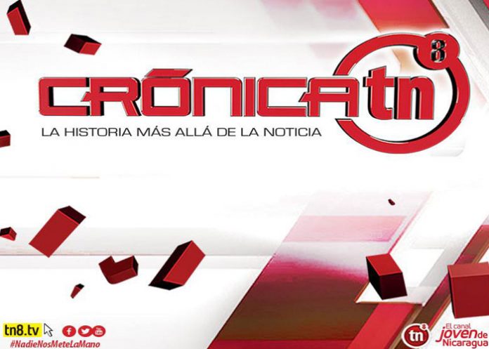 UH-CINTIA1