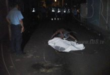 Desconocidos asesinan a puñaladas a joven de 17 años