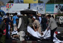Atentado antichiita en Kabul deja 61 muertos