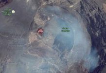 Lago de lava del Volcán Masaya ahora en Google Maps