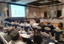 FUNIDES proyecta crecimiento del 4.6 % en Nicaragua