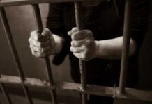Condenan a padrastro que violó y mató a bebé en Honduras