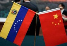 Venezuela fortalece cooperación con China Venezuela, presidente Nicolás maduro cooperación, china